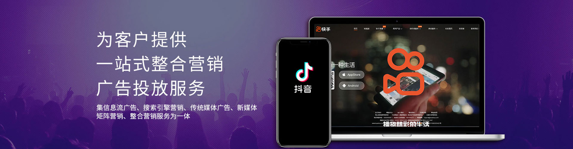 特克斯百度竞价运营