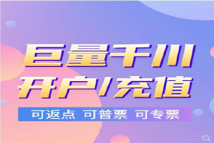 sem竞价代运营策略：如何实现ROI最大化